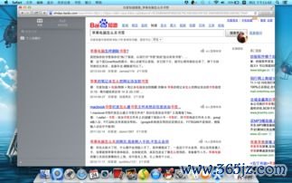 苹果的欧易 怎么下载呢_欧易交易平台官网下载pc